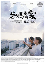 Ilo
